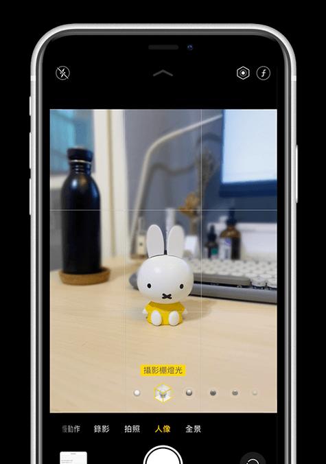 华为手机景深功能怎么用？开启步骤是什么？  第1张