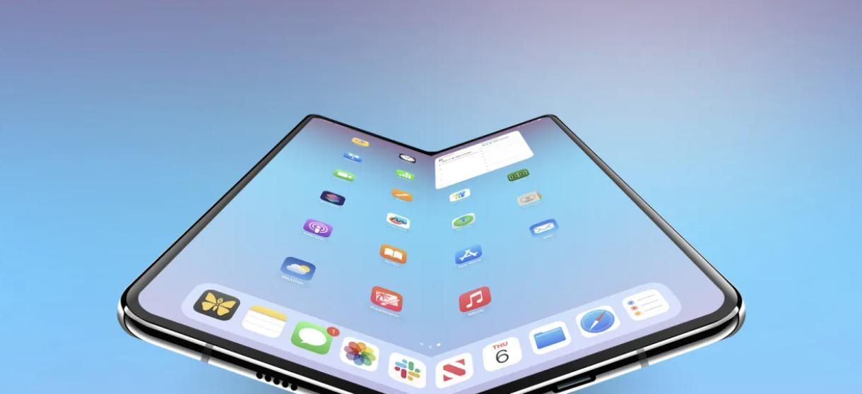 消息称iOS27研发即将启动，苹果将优先为折叠屏iPhone设计功能  第3张