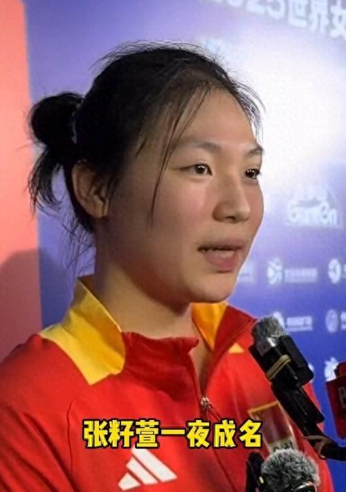 破格提拔！女排迎来新大脑，16岁扛国家队大旗，球迷呼吁老将回归  第1张