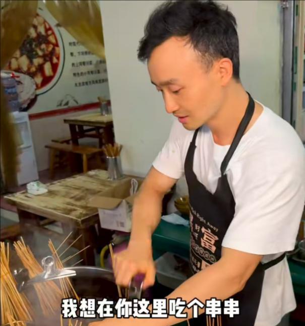 一个鸡爪10根签，美女吃四川串串花了418元，饭店曝光引网友狂喷  第3张