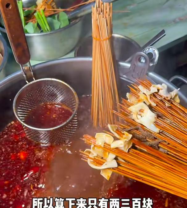 一个鸡爪10根签，美女吃四川串串花了418元，饭店曝光引网友狂喷  第10张