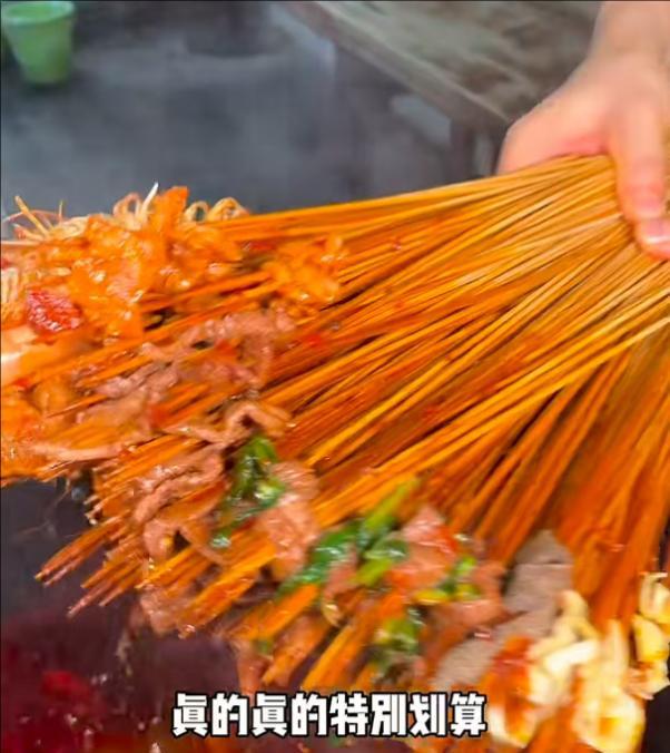 一个鸡爪10根签，美女吃四川串串花了418元，饭店曝光引网友狂喷  第19张