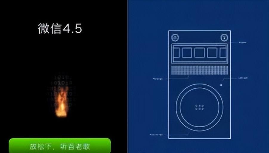微信突然更新，这个新功能真的有点好玩  第6张