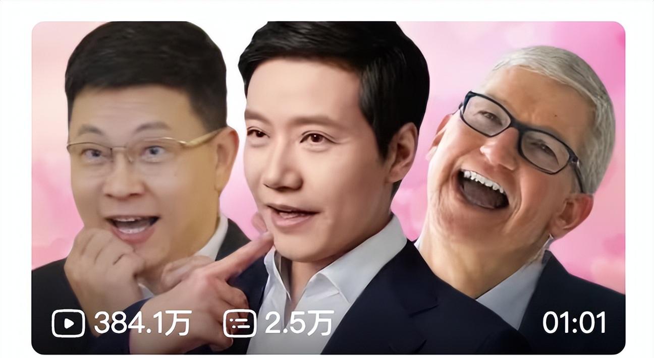 2199！刚发布的4英寸全面屏手机，有点炸啊  第2张
