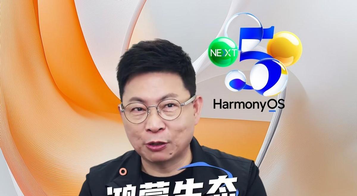 华为Pura70全系超1300万，标准版+Pro近千万，Pura80能否超越？  第7张