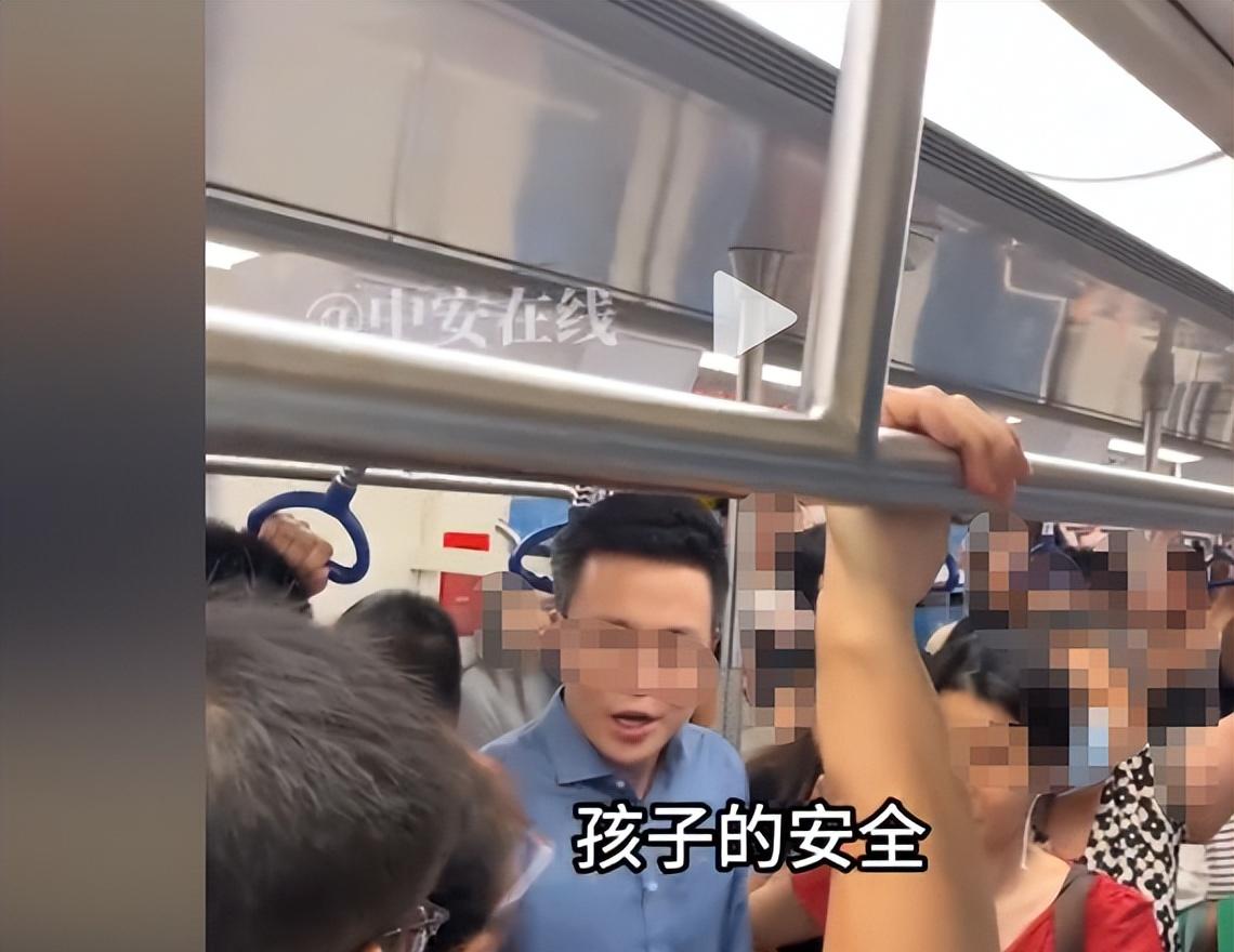 大妈地铁辱骂乘客后续，乘警面前叫嚣，知情者透更多，平时就嚣张  第9张
