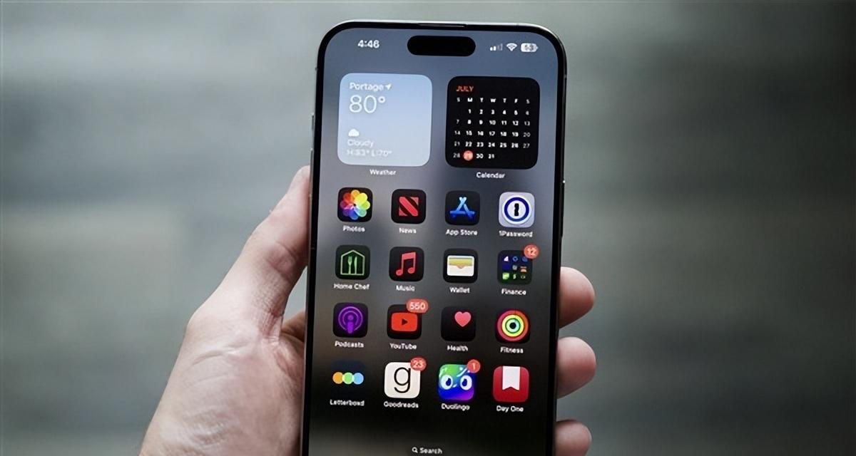 iPhone17最新曝光，苹果玩得6，国产手机又要跟进了！  第2张