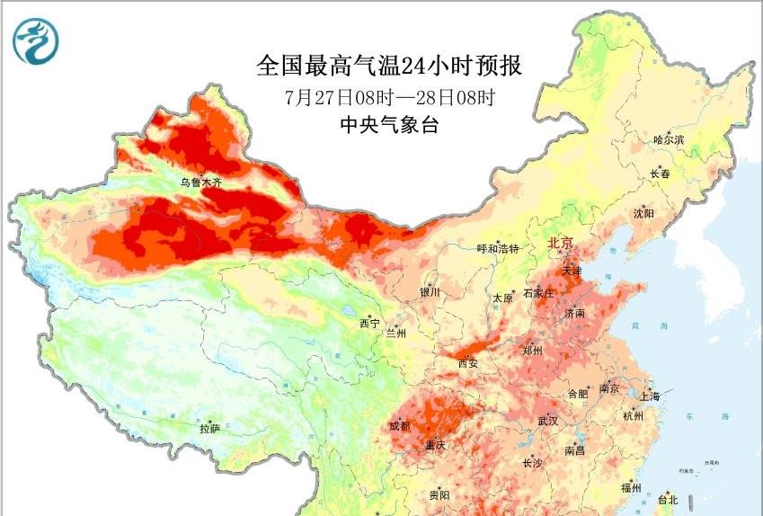 河北省！新一轮降雨中心已定，明天7月28号，大雨暴雨分布如下！  第2张