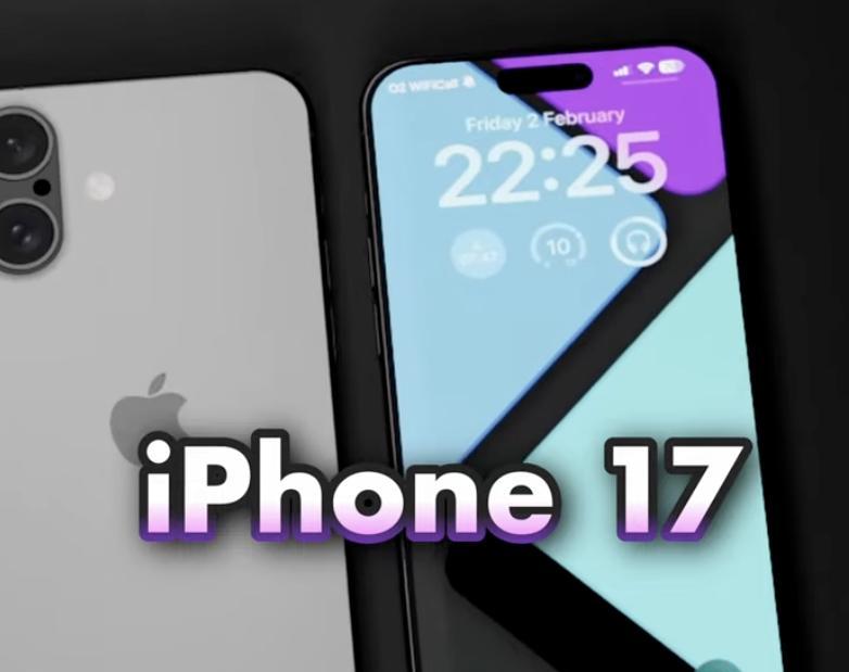 iPhone17屏幕大换血！京东方打进Pro版供应链，全系120Hz高刷来了  第2张