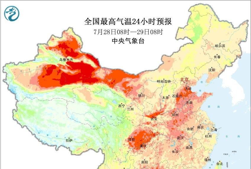 河南省！明天7月29号，新一轮降雨中心已定，中雨大雨分布如下！  第2张