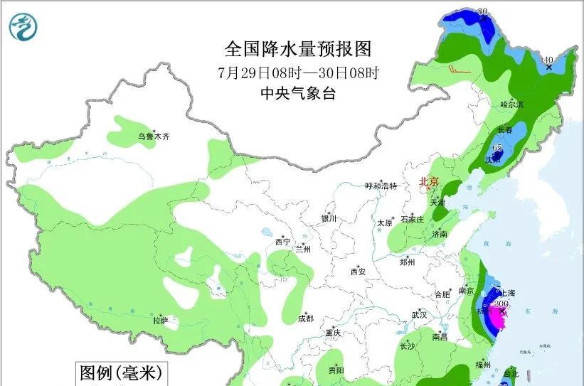 台风强势再访！南方地区降雨趋势新变化！28号～30号天气预报  第3张