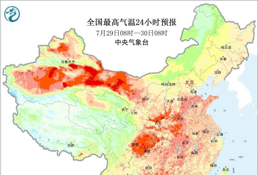 陕西省！今天7月29号，新一轮降雨中心已定，中雨小雨分布如下！  第3张
