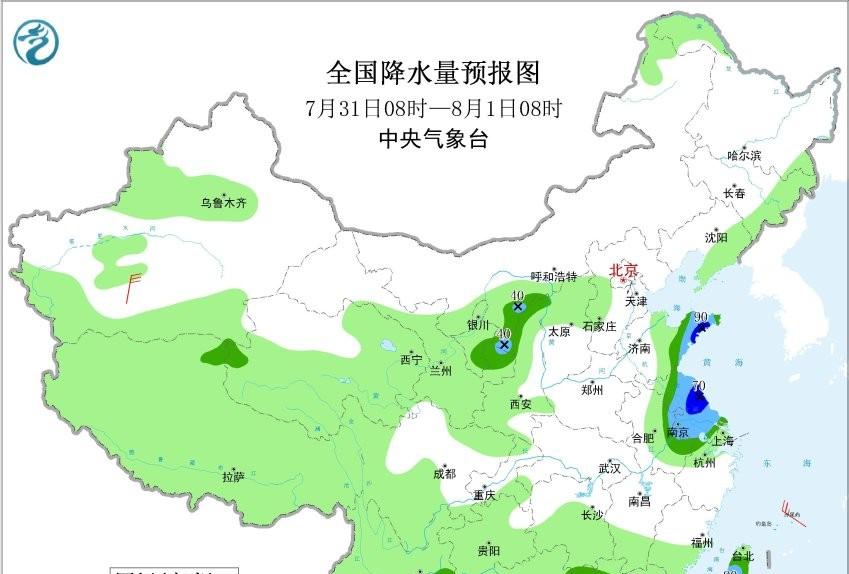 陕西省！今天7月29号，新一轮降雨中心已定，中雨小雨分布如下！  第6张