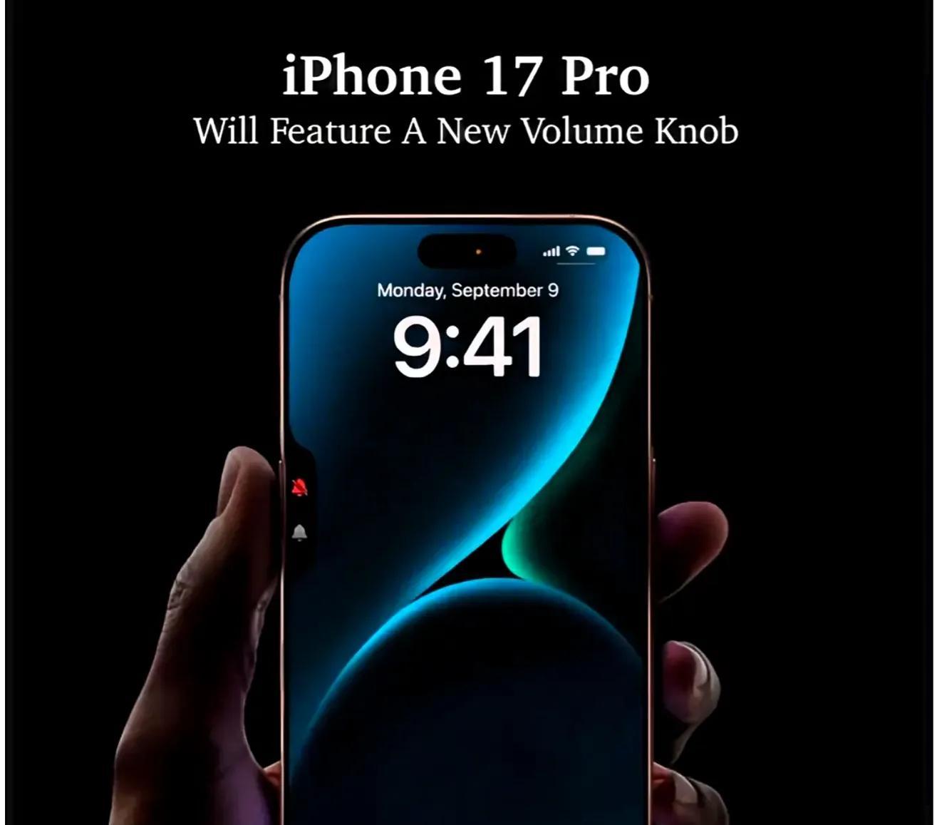 外媒曝iPhone17Pro大升级，升级项目达16项，或成十年最激进改款  第5张