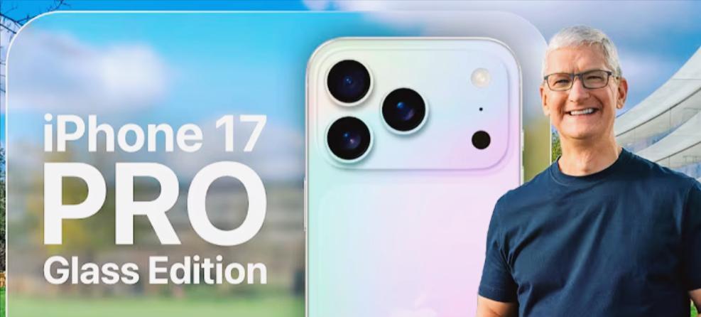 iPhone17Pro影像系统大改，三大重大升级变化，这次估计要封神？  第6张