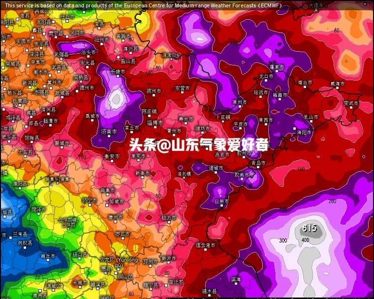 好消息:山东最大降雨量达96毫米，8号台风即将北上，多地警惕暴雨  第8张