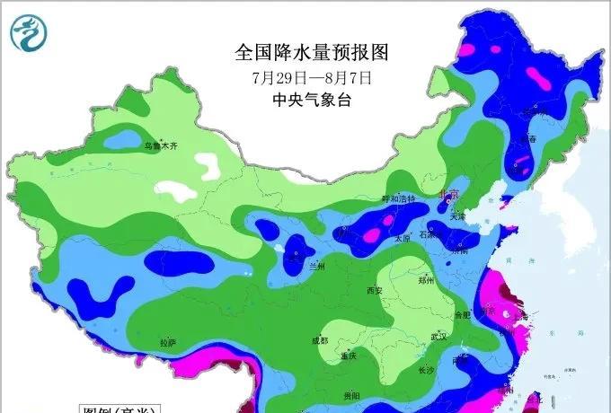 好消息:山东最大降雨量达96毫米，8号台风即将北上，多地警惕暴雨  第9张