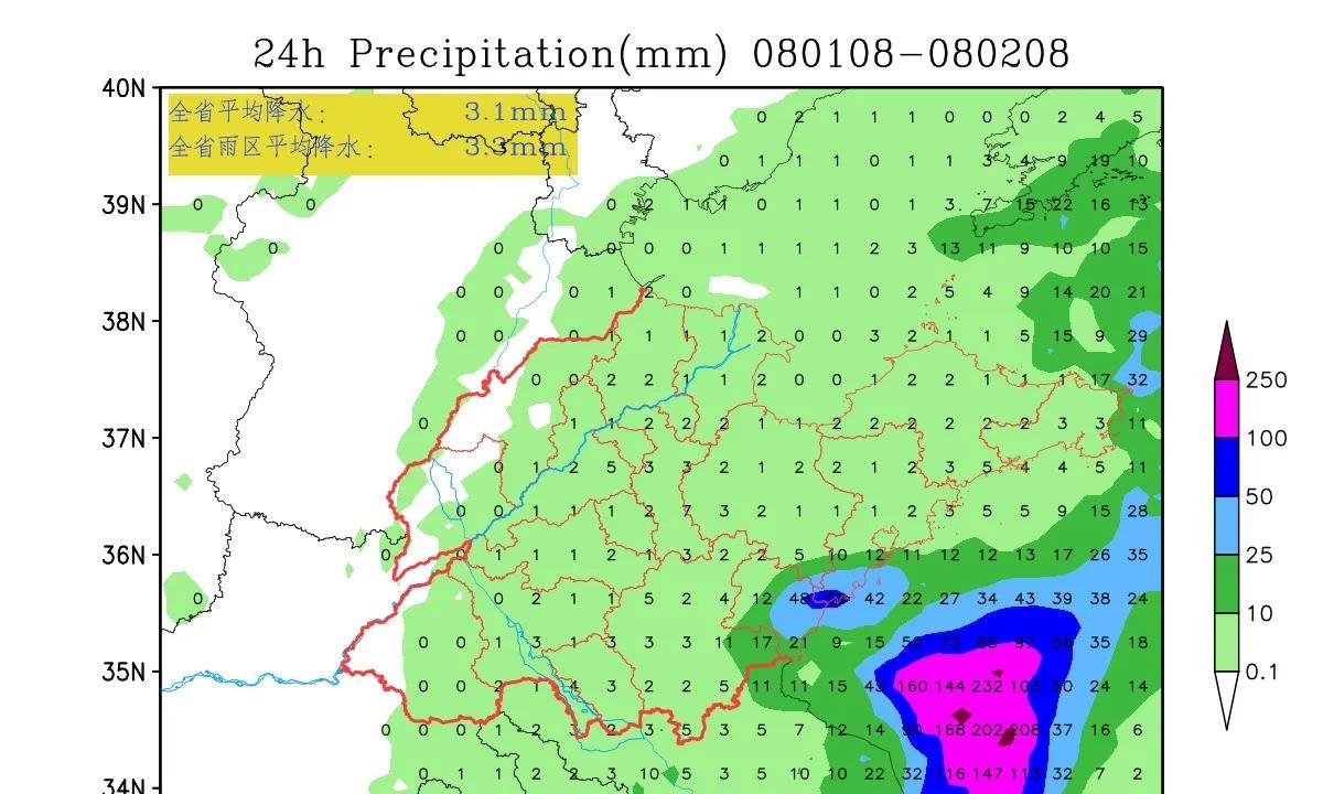 好消息:山东最大降雨量达96毫米，8号台风即将北上，多地警惕暴雨  第12张