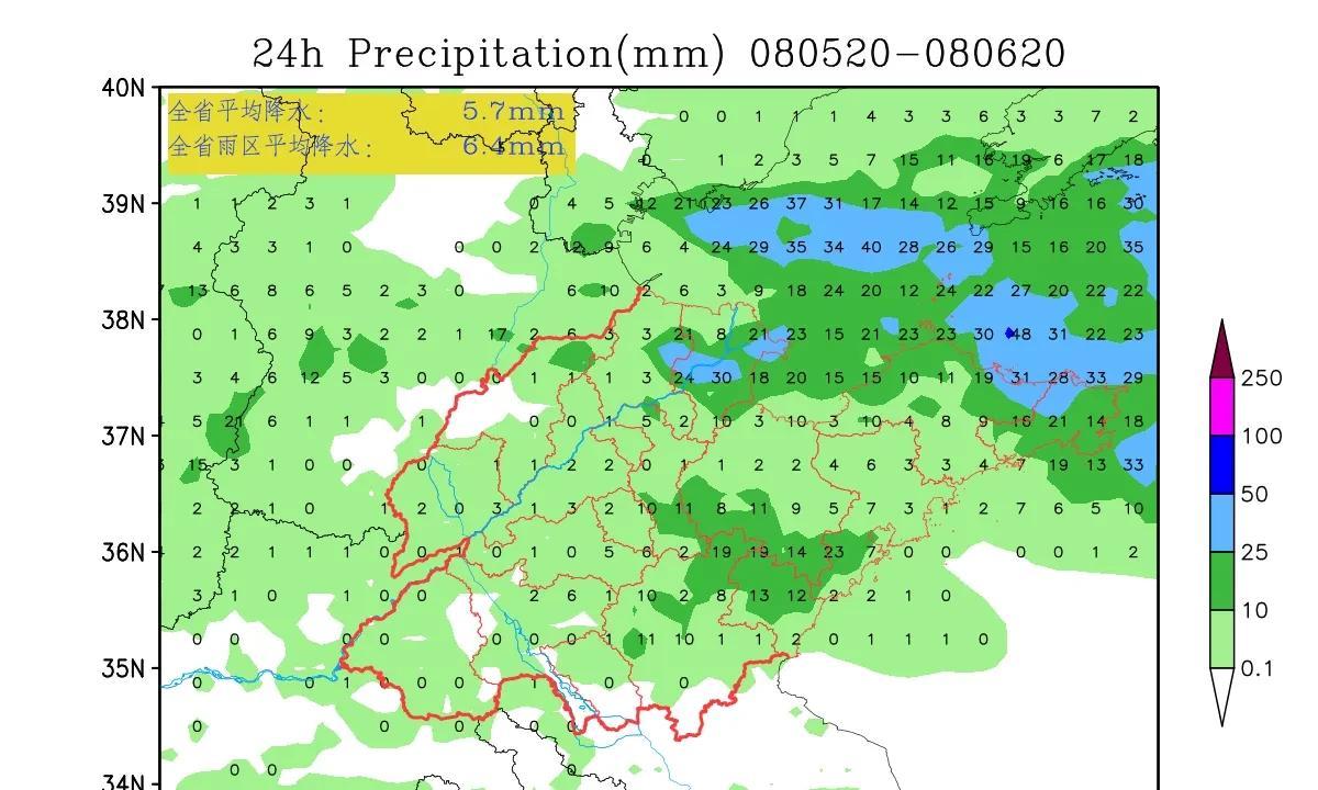 好消息:山东最大降雨量达96毫米，8号台风即将北上，多地警惕暴雨  第14张