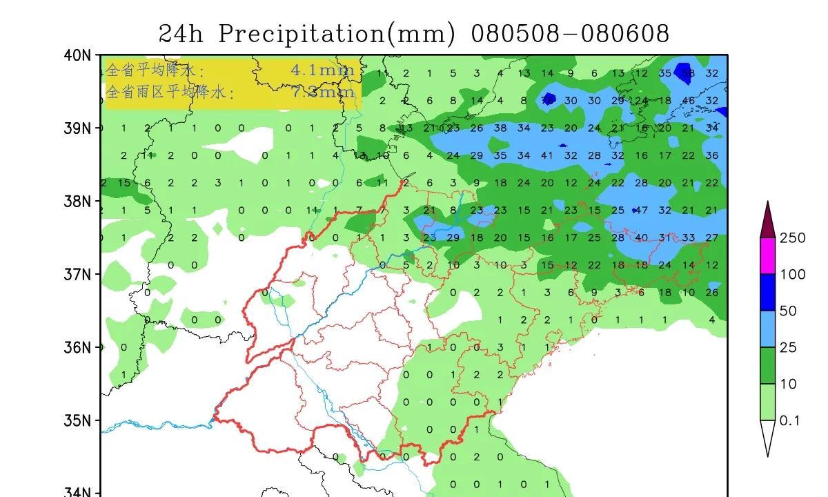 好消息:山东最大降雨量达96毫米，8号台风即将北上，多地警惕暴雨  第13张
