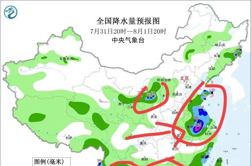 新一轮强降雨范围锁定！今天夜间至8月2日天气预报，暴雨分布如下  第6张