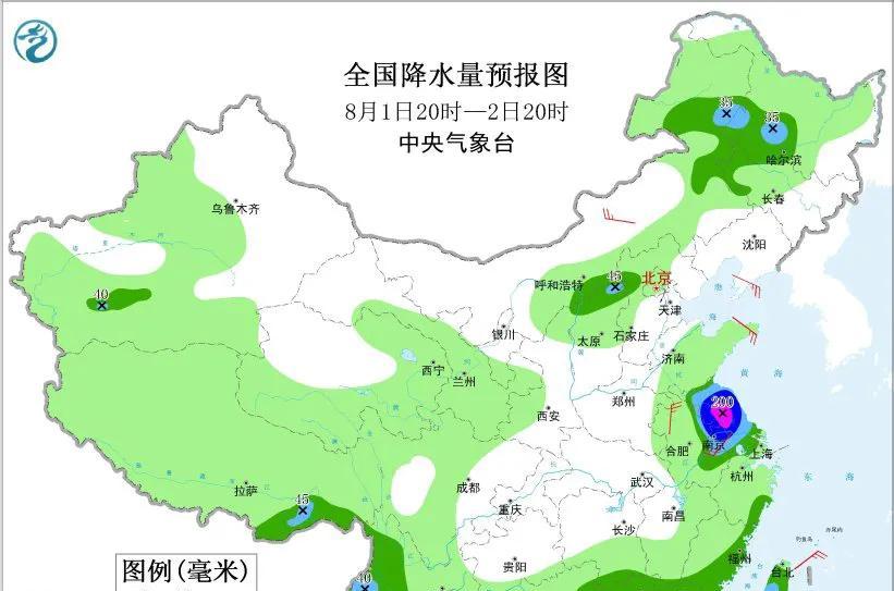 新一轮强降雨范围锁定！今天夜间至8月2日天气预报，暴雨分布如下  第8张
