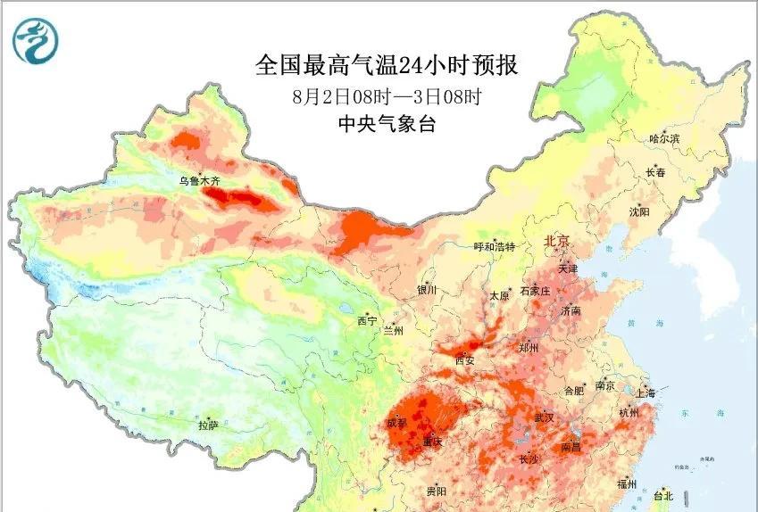 黑龙江多地发布暴雨预警，局地有强对流！2-3日出行注意安全  第5张