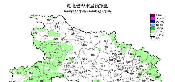 湖北省！明天8月3号，新一轮强降雨中心已定，雷暴大风分布如下！  第4张