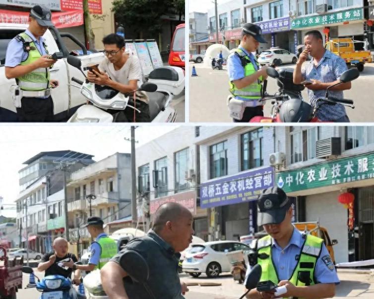 8月起，电动车、摩托车、三四轮车上路“3禁4罚2扣”，车主注意  第1张