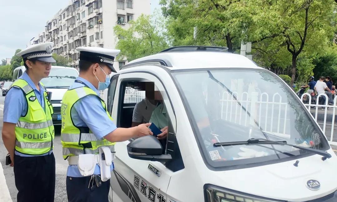 8月1日起实施，电动车、三轮车上路“4禁5罚”新规！车主注意  第4张