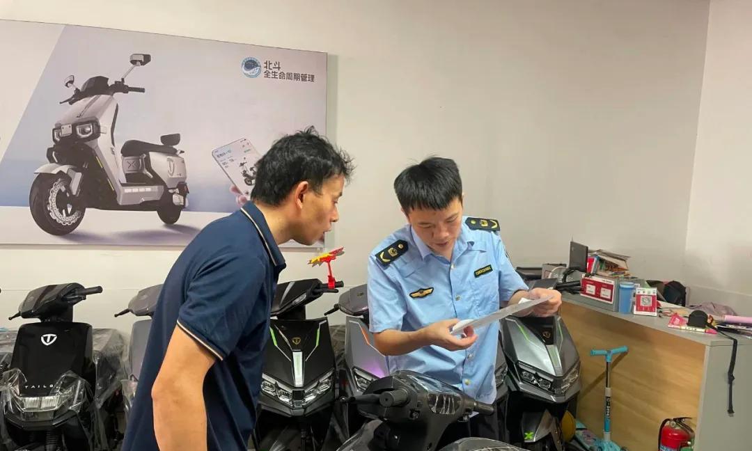 8月1日起实施，电动车、三轮车上路“4禁5罚”新规！车主注意  第5张