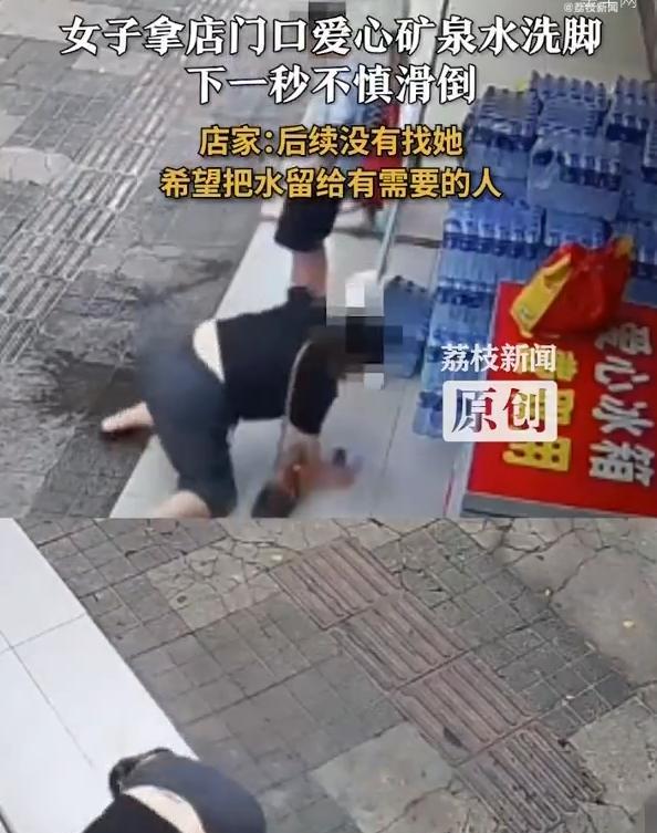 哄抢矿泉水老人正脸曝光，笑容贪婪得意，监控下仍猖狂，官方出手  第15张