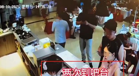一家五口逃单后续，女子长相漂亮身材好，完整监控曝光，早有预谋  第9张