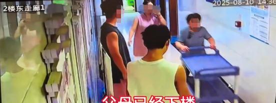一家五口逃单后续，女子长相漂亮身材好，完整监控曝光，早有预谋  第11张