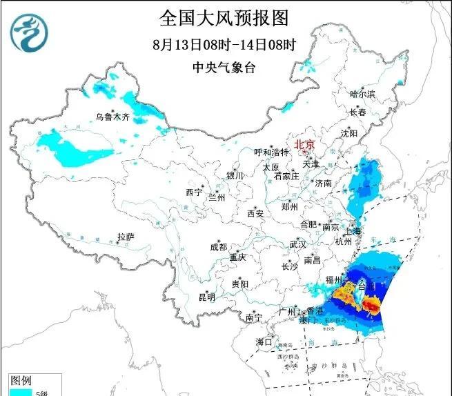 台风“杨柳”今晚到明晨在粤闽交界登陆,广东多地暴雨大暴雨来袭  第3张