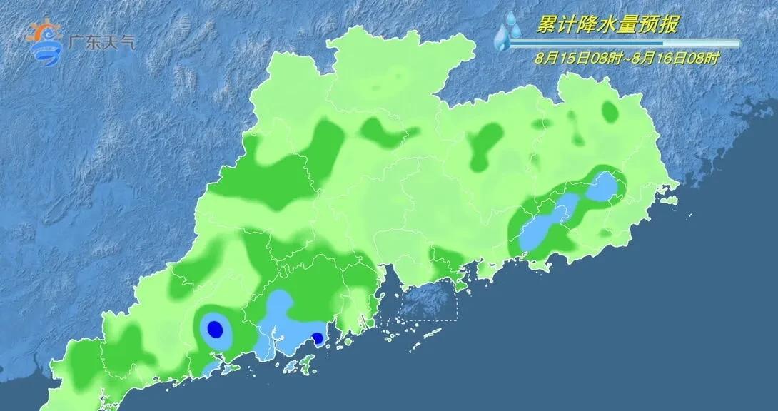 台风“杨柳”今晚到明晨在粤闽交界登陆,广东多地暴雨大暴雨来袭  第6张