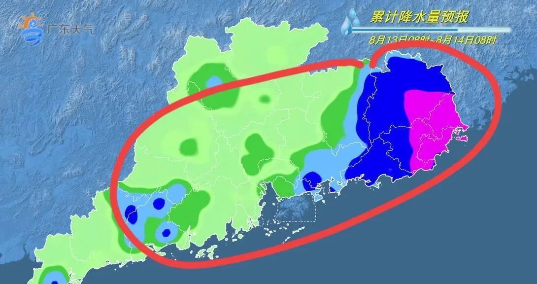 台风“杨柳”今晚到明晨在粤闽交界登陆,广东多地暴雨大暴雨来袭  第4张