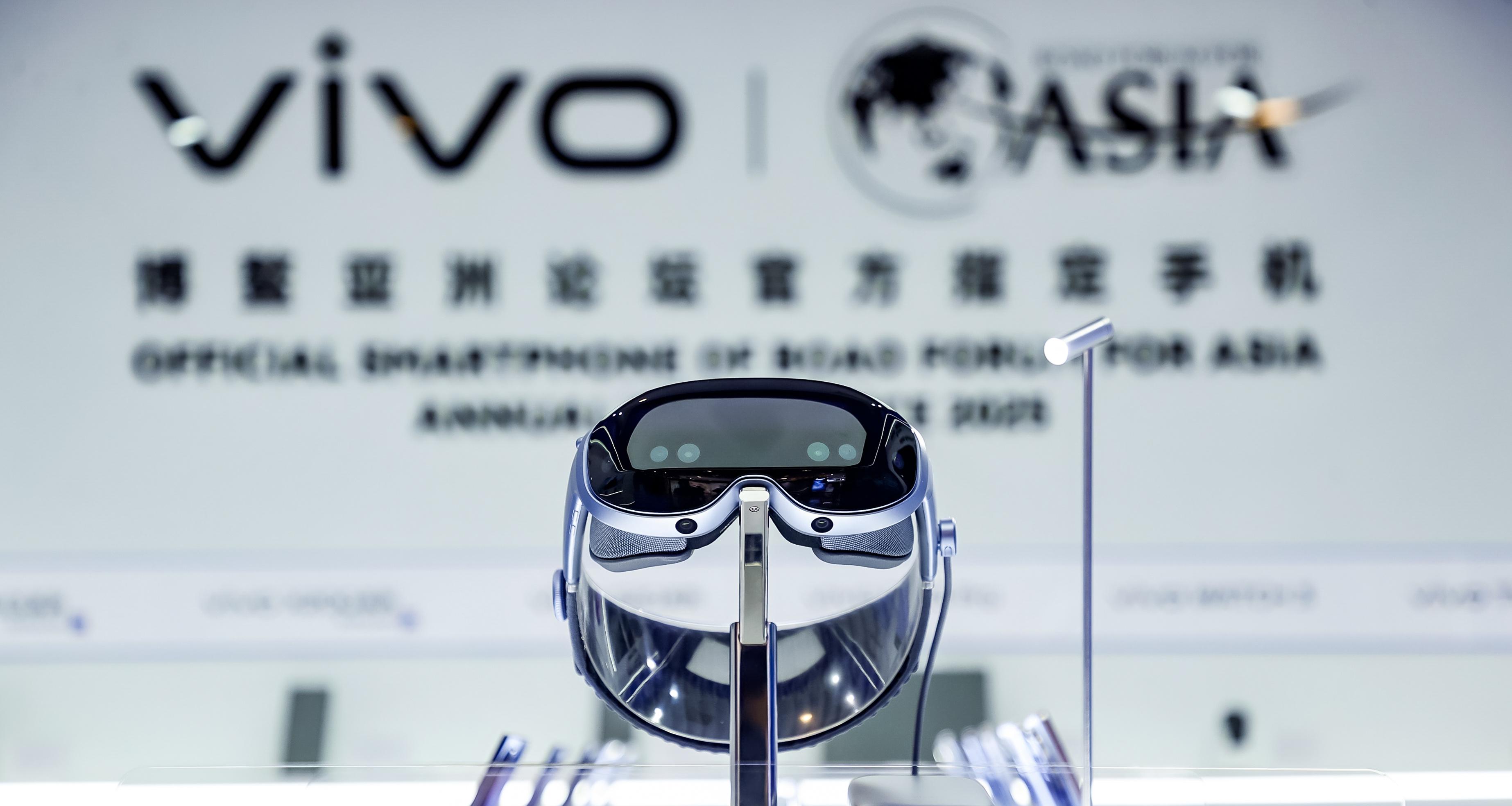 终于！国内首款“VisionPro”定档：8月21日发布  第3张