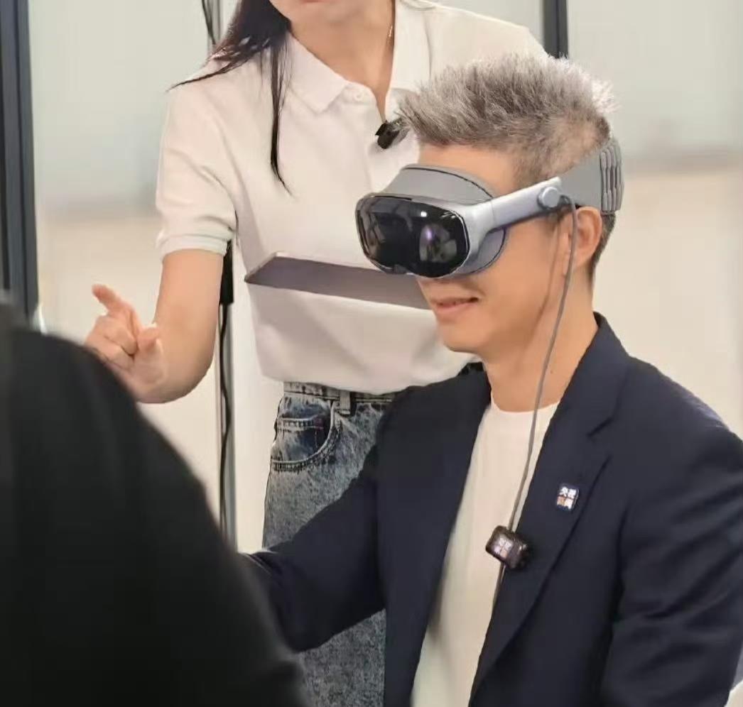 终于！国内首款“VisionPro”定档：8月21日发布  第7张