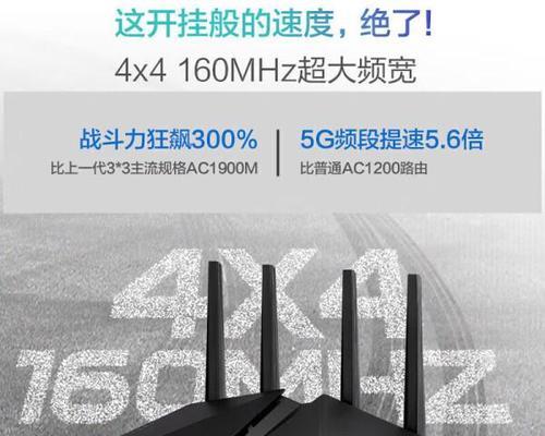 网件与华硕路由器性能对比如何？哪个更适合家庭使用？  第2张