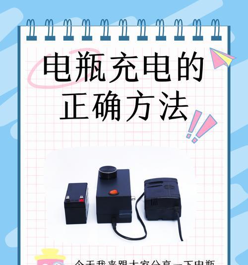 多位电池充电器原理是什么？如何正确使用多位电池充电器？  第2张