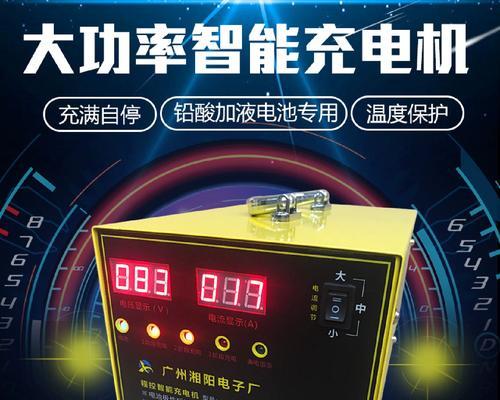 多位电池充电器原理是什么？如何正确使用多位电池充电器？  第3张