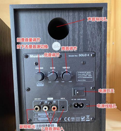 音箱高音与低音如何区分？  第2张