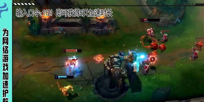 英雄联盟登录失败的原因及解决办法？  第1张