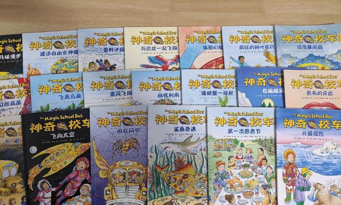 探索科学奥秘——推荐10本优秀的科普书籍（科学普及读物推荐）  第3张