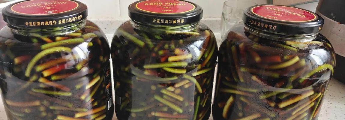 如何制作脆口又美味的蒜苔腌制品（自家制作）  第1张