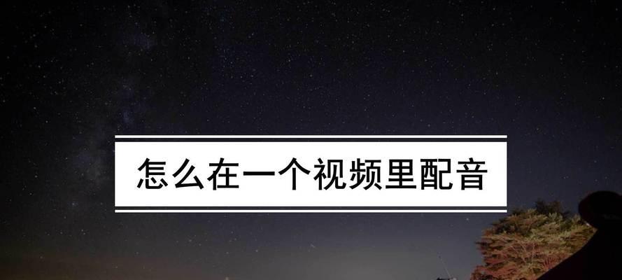 魔兽熊猫彩铃怎么用？使用方法和设置步骤是什么？  第3张