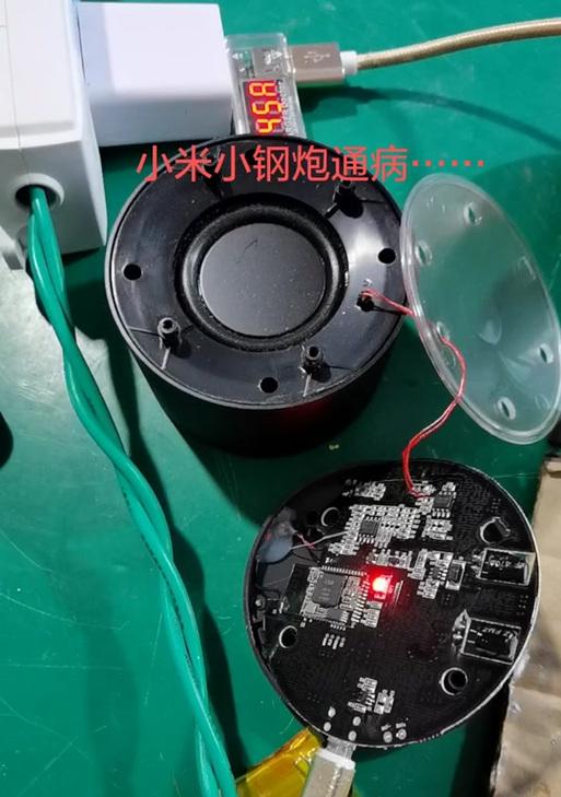 小米音箱套子的拆解方法图解？  第2张