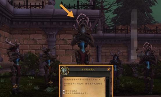 魔兽副本死亡后如何退出？  第3张