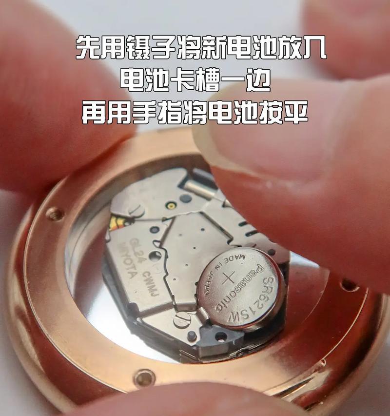 阿尼玛智能手表如何调整时间和日期？  第2张